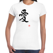Love - Women's 'Gildan' Slim T-Shirt