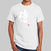 Samurai - Men's 'Gildan' Slim T-Shirt